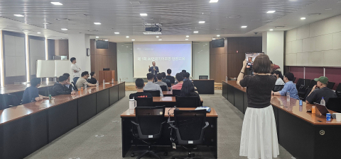 제1회 AI인테리어조명 현장 교육