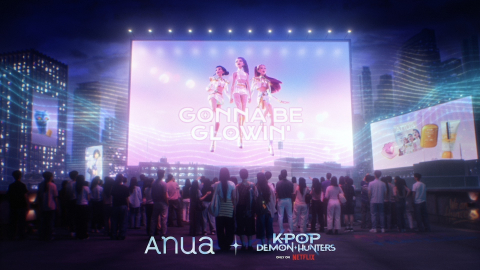 아누아, 넷플릭스 ‘케이팝 데몬 헌터스’와 ‘GONNA BE GLOWIN'’ 글로벌 캠페인 전개