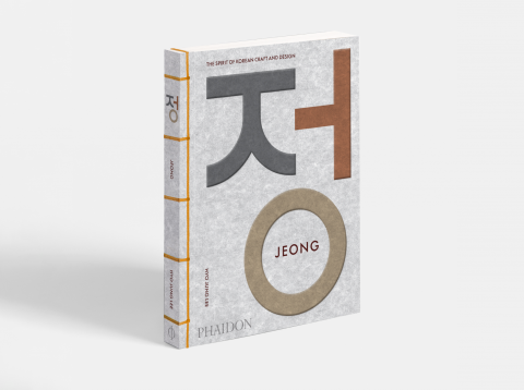‘Jeong : The Spirit of Korean Craft and Design’ 표지