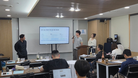 ‘제11기 콜드체인 전문가 양성과정’ 교육생들이 지난 5월 29일 콜드체인 연구과제 조별 발표를 하고 있다(제공=한국콜드체인협회)