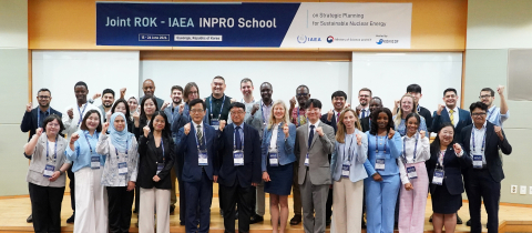 한국원자력협력재단이 ‘2026 Joint Republic of Korea-IAEA INPRO School’을 개최했다