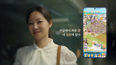 더 코지 플로리스트 메인 CF 스틸컷