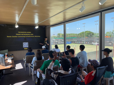 테크노짐 테니스 클래스 현장