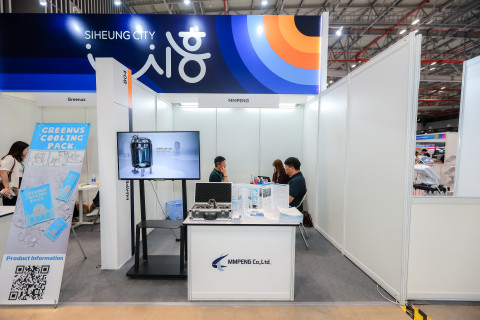 베트남 호찌민에서 열린 ‘K-MED EXPO VIETNAM 2026’ 엠엠피이엔지 부스 전경