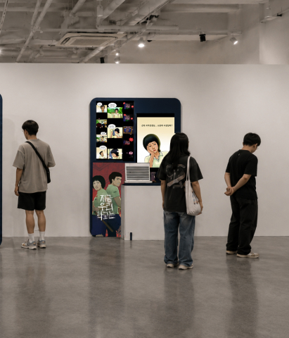 ‘DNA of Cultural Industries’ 작품 부스