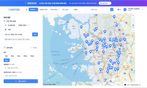 이음(I:UM)플랫폼의 주변 기업 탐색 화면. 사용자는 기준 위치를 설정한 뒤 반경, 업종, 생산품·서비스 키워드 등을 기준으로 인근 기업을 지도에서 확인할 수 있다. 지식산업센터