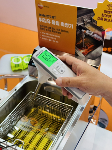 테스토코리아, ‘SEOUL FOOD 2026(서울국제식품산업대전)’ 참여