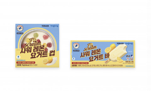 GS25에서 출시하는 ‘사워레몬요거트’ 아이스크림 2종(컵, 바) 상품