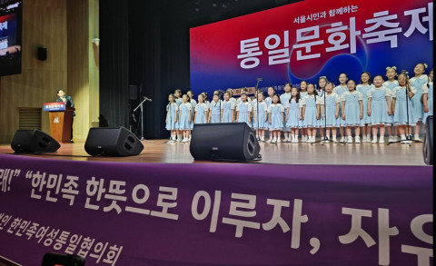 리틀엔젤스콰이어 합창