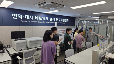 인천창조경제혁신센터가 7월 30일 연세대학교 공동기기원에서 ‘2026년 초기창업패키지(딥테크 분야) I-BioCare 오픈랩 프로그램’ 참여기업을 대상으로 연구장비 현장투어를 운영