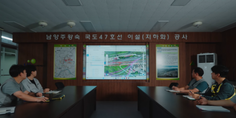 실시간 및 최신 드론 데이터 기반 공정 관리