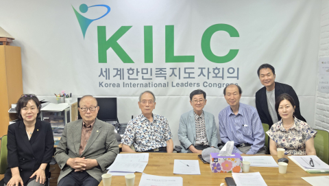 세계한민족지도자회의(KILC) 사무국에서 유종하 이천수 공동위원장의 주재로 KILC 관계자들이 세계한민족지도자賞 제정관련 회의가 개최됐다. 왼쪽부터 최분희 박사(KILC 부이사장)