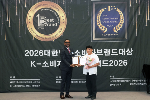 로켓아이템땡스가 ‘2026 대한민국 소비자브랜드대상’을 수상했다