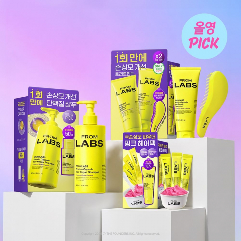프롬랩스, 브랜드 첫 ‘올영픽’ 선정… 8월 온∙오프라인 프로모션 진행