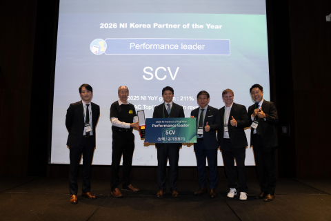 ‘NI Day 2026’에서 SCV가 ‘2026 NI Partner of the Year – Performance Leader’상을 수상했다. 왼쪽부터 정구환 에머슨 T&M 코리아
