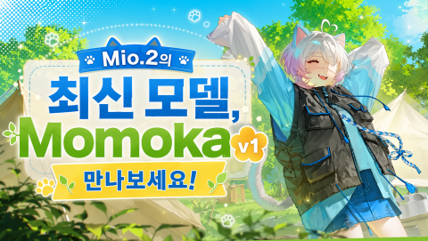 픽스AI ‘Mio.2’ 신규 모델 Momoka v1 공개 포스터