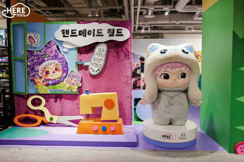 HERE 기몽도, 와쿠쿠와 함께 서울서 한국 첫 팝업스토어 운영