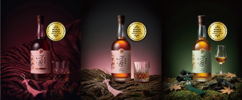 ‘샌프란시스코 국제 주류 경연대회(SFWSC 2026)’의 최종 결선(Best of Class Finalist)에 오른  ‘기원(Ki One)’ 위스키 3종(제공=기원 위스키 증류