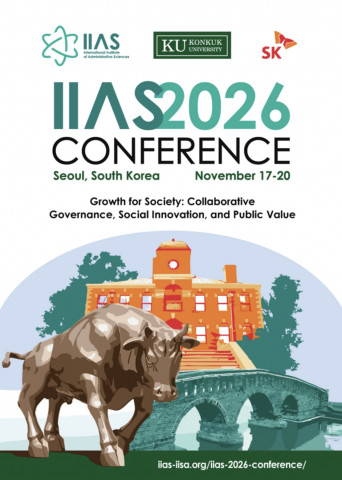 IIAS 2026 서울대회 포스터