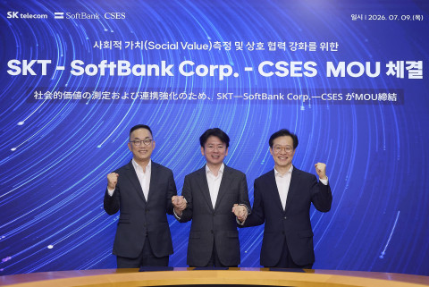 사회적가치연구원(CSES)이 9일 서울 을지로 SKT타워에서 SK텔레콤, 일본 소프트뱅크와 ‘AI·ICT 기업의 사회적가치 측정 및 상호 협력 강화를 위한 업무협약(MOU)’을 체