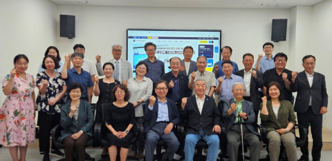 사이버한국외국어대학교는 7월 15일(수) CUFS20 소강당에서 지구촌한글학교미래포럼과 공동으로 제17차 포럼 행사를 성료했다
