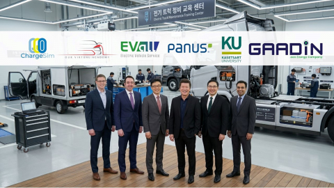 이비올은 태국 PANUS Assembly의 전기 트럭을 기반으로 이비올의 다양한 해외파트너의 솔루션을 활용하고, 전기 트럭에 필요한 종합 서비스를 제공하는 프로젝트를 소개하기 위해