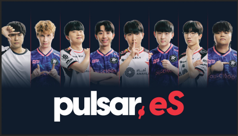 ‘Pulsar Pro Series’ 기어를 진행한 발로란트 선수