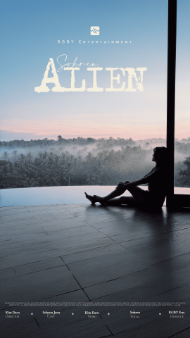 배우 전소현이 가수 Sohren이라는 이름으로 첫 음원 ‘Alien’을 발표했다