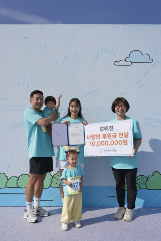 크리에이터 강혜진(헤이지니) 후원금 전달 현장