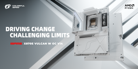 컬러풀 iGame X870E VULCAN W 메인보드