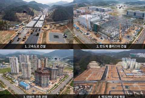 엔젤스윙 드론 플랫폼 적용 국내 건설 현장