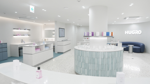 맞춤형 바이오 뷰티 통합 플랫폼, 휴그로센터(HUGRO CENTER)