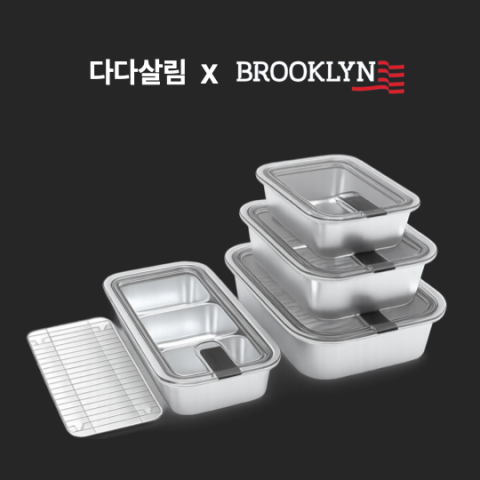 브루클린 오리지널 칼라 블랙