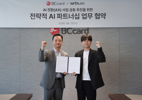 BC카드가 12일 오후 서울 중구 소재 BC카드 사옥에서 AI 플랫폼 기업 뤼튼테크놀로지스와 함께 ‘공공·민간 기업 대상 AI 전환 사업 추진’ MOU를 진행했다고 밝혔다. 왼쪽부