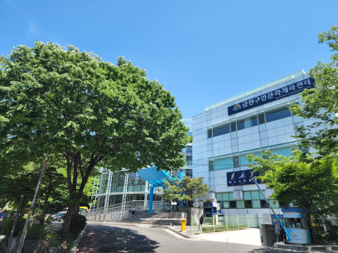 금천구민문화체육센터 전경(사진=금천구시설관리공단)