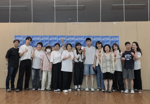 극단 드라마라운지 연극 강사진