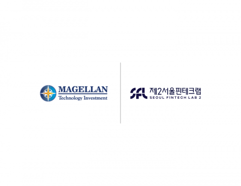 마젤란기술투자와 제2서울핀테크랩이 업무협약을 체결했다