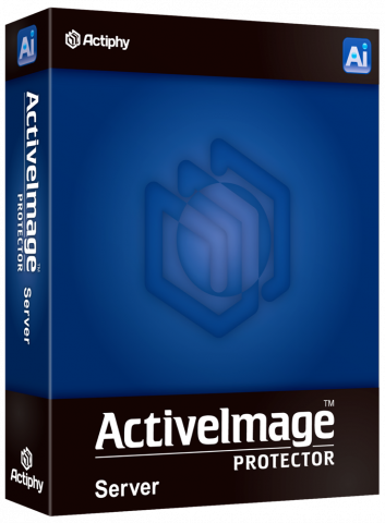 액티파이(Actiphy)의 이미지 백업 솔루션 ‘ActiveImage Protector’