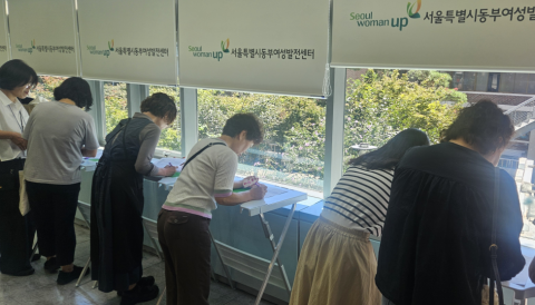 2025년 커리업페어 동부권역 현장