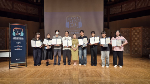2026 디지털 사운드 랩 시상식, 서승미 국립국악원장과 수상자들