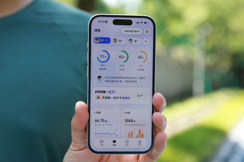 Ant Group’s AI health app AQ provides personalized health advice based on more than 10 health indica
