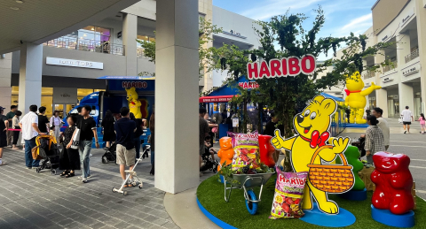 ‘하리보 해피 그레이프 가든(HARIBO HAPPY GRAPE GARDEN)’ 팝업 스토어