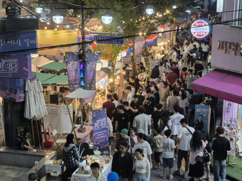 2024 부평 풍물축제 X 부평 문화의거리 평식당