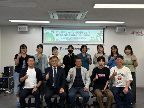 9월 도호쿠분카가쿠엔대학교 현대사회학부 야마오 다카노리 교수 연구진 방문