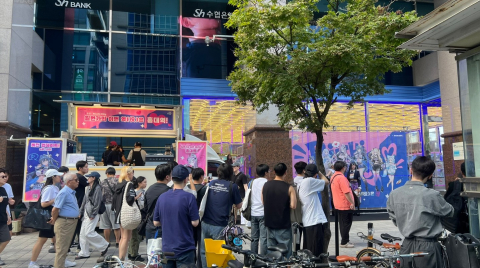 지난 5일 신규 버전 출시를 기념해 홍대에서 오프라인 이벤트를 진행했다(제공=포미라이)