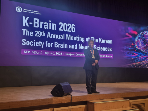 한국양자뇌신경과학연구소(KIQBNS)와 큐젠바이오(Q-GENBIO)는 ‘K-Brain 2026’에서 각성 상태에서의 K-복합체 유사 반응 유도에 관한 연구 결과를 양 기관 공동으로