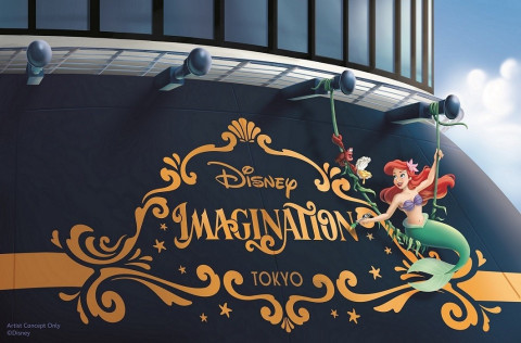 선미 장식에 캐릭터 이미지(제공=Disney)