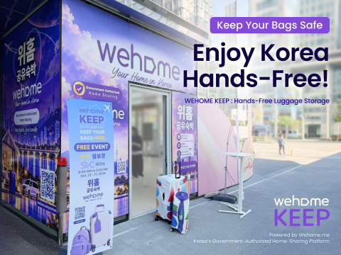 Wehome KEEP free luggage storage pop-up in Hongdae, Seoul, October 12–17, 2026. Powered by Wehome.me