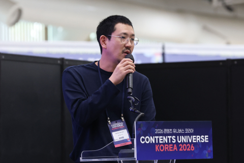 임진원 팬커뮤니케이션즈 글로벌 이사가 16일 경기도 고양시 고양꽃전시관에서 열린 ‘콘텐츠 유니버스 코리아 2026’ Fandom Economy 세션에서 발표하고 있다