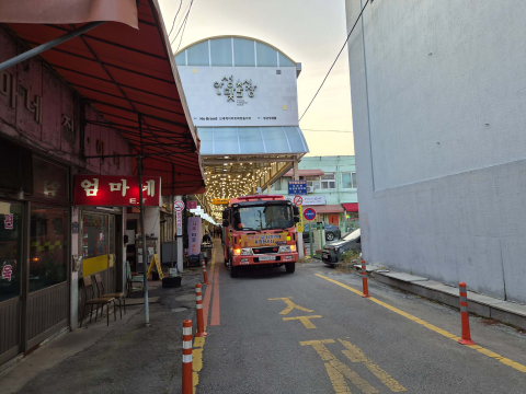행사장 안전사고에 대비해 안성소방서와 상인들이 소방합동훈련을 실시했다